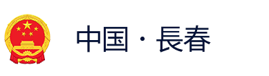 logo_wzgt.png